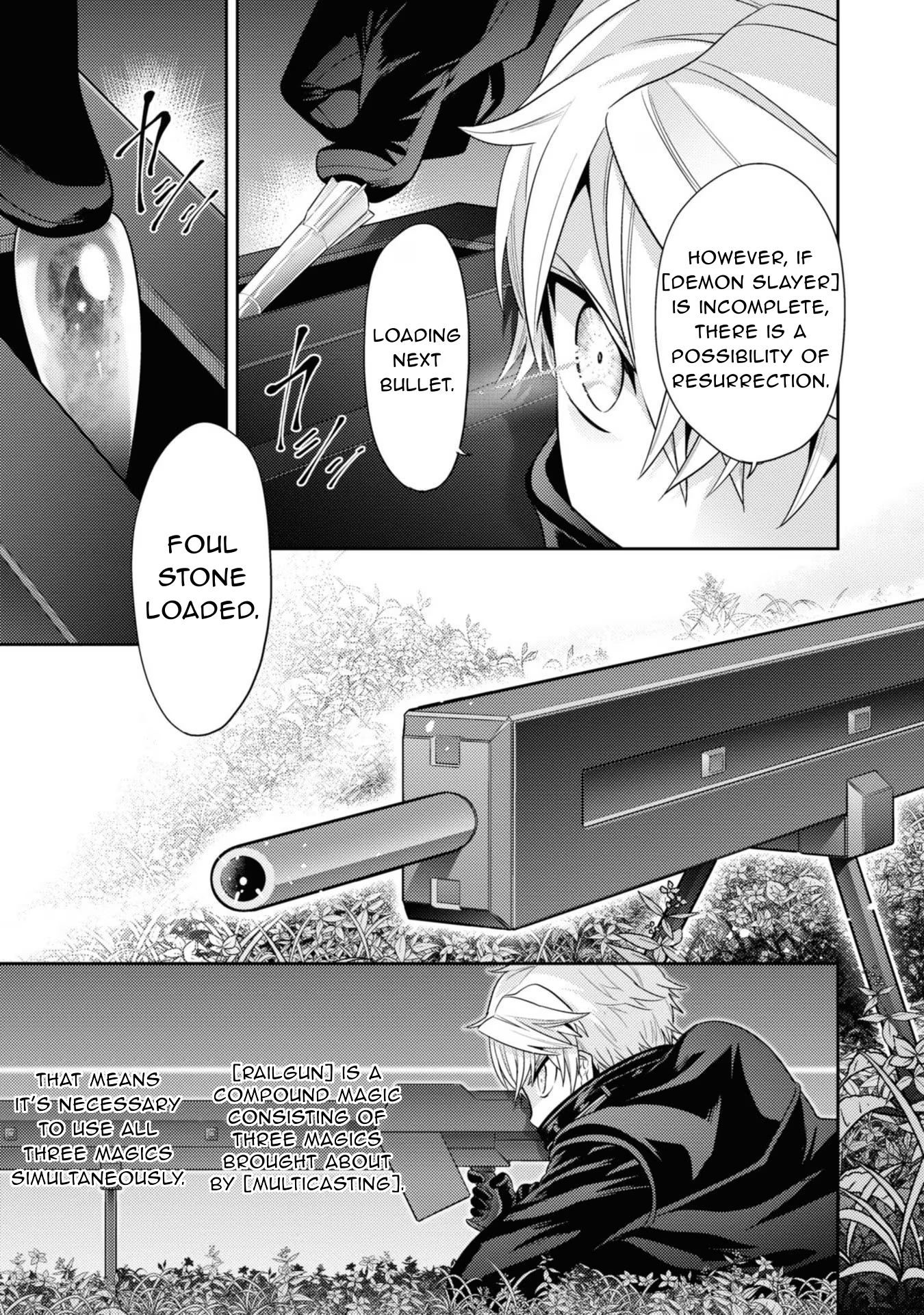 Sekai Saikyou no Assassin, isekai kizoku ni tensei suru Chapter 31 20